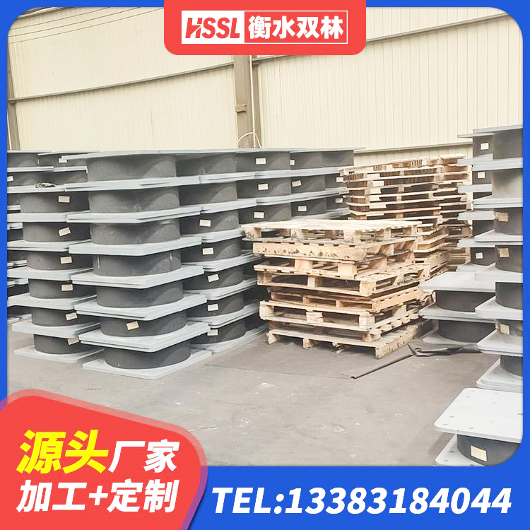 汪清县建筑Y4Q铅芯橡胶隔震支座源头工厂 汪清县天然橡胶隔震支座LNR900生产厂家 汪清县铅芯隔震支座LRB1000 汪清县LRB橡胶隔震支座700(II型) - 第6张