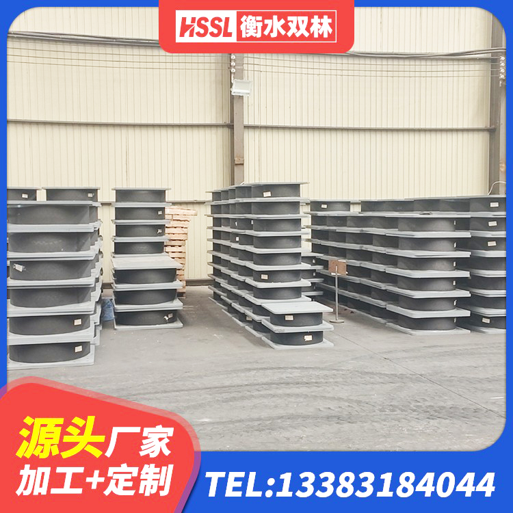 汪清县建筑成品隔震支座源头工厂 汪清县建筑橡胶隔震支座LRB500源头工厂 汪清县LNR1100天然隔震支座源头工厂 汪清县铅芯隔震支座LRB什么价格 - 第3张