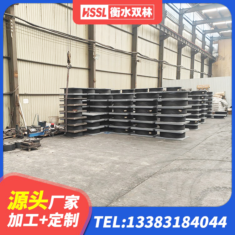 汪清县建筑高阻尼隔振橡胶隔震支座 汪清县水平分散力隔震支座 汪清县HDR高阻尼隔震支座源头工厂 汪清县HDR600隔震支座厂家 - 第4张