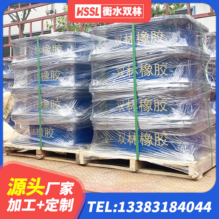 汪清县工程支座源头工厂 汪清县LNR水平力分散型隔震支座源头工厂 汪清县隔震橡胶支座报价表 汪清县建筑橡胶隔震支座定制生产厂家 - 第5张
