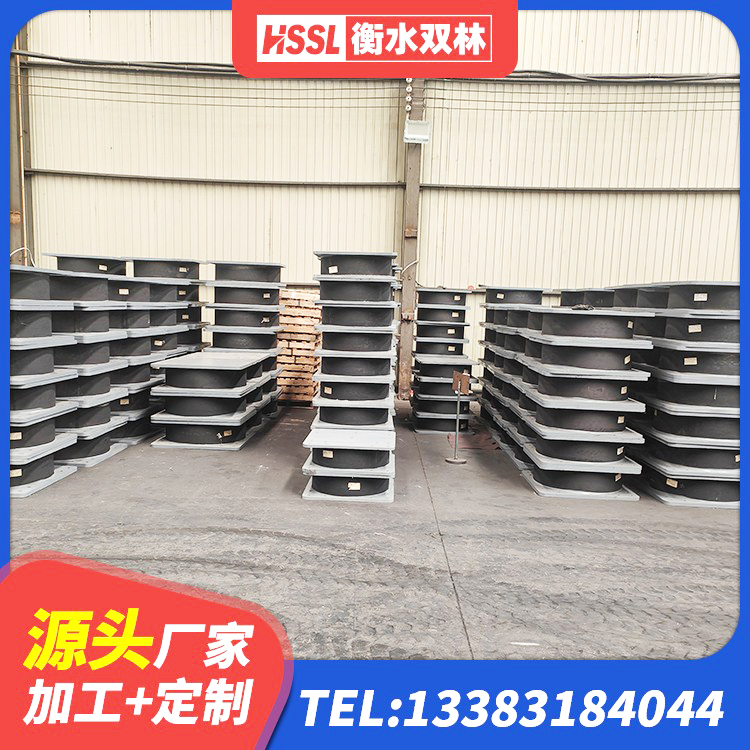 汪清县建筑高阻尼隔振橡胶隔震支座 汪清县水平分散力隔震支座 汪清县HDR高阻尼隔震支座源头工厂 汪清县HDR600隔震支座厂家 - 第2张