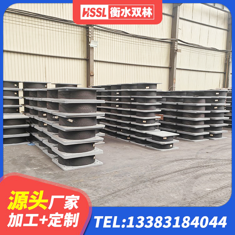 汪清县LNR1500天然橡胶支座 汪清县建筑隔震支座LNR型 汪清县抗震式隔震支座定制生产厂家 汪清县建筑隔震支座LNR300厂家 - 第2张