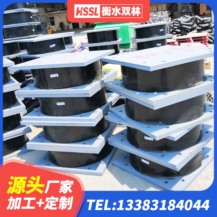 汪清县LNR水平分散力支座 汪清县高承载力隔震支座源头工厂 汪清县LNR700建筑隔震支座源头工厂 汪清县建筑隔震支座报价 - 第7张