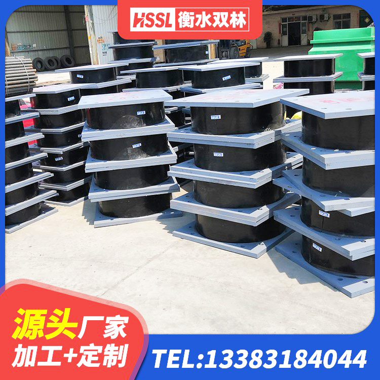 汪清县厚层橡胶隔震支座生产厂家 汪清县矩形高阻尼橡胶隔震支座生产厂家 汪清县建筑农村建筑隔震支座 汪清县建筑橡胶建筑隔震支座生产厂家 - 第1张