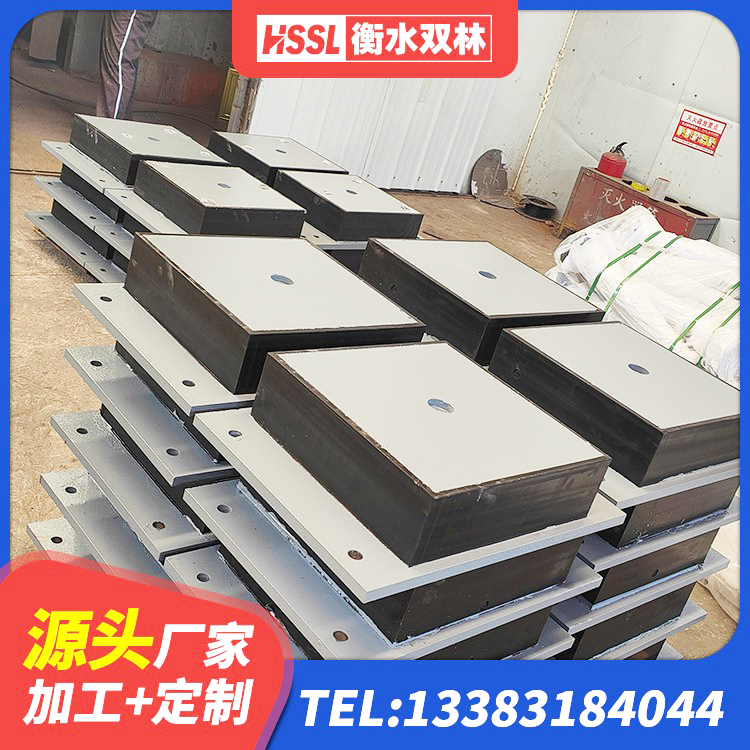 汪清县HDR900橡胶隔震支座 汪清县建筑防震支座LRB700 汪清县住宅隔震支座 汪清县隔震支座产品 - 第4张