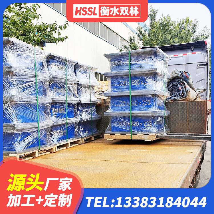 汪清县LNR900天然橡胶隔震支座生产厂家 汪清县抗震减震支座 汪清县LNR800天然隔震支座厂家电话 汪清县建筑隔震建筑的隔震支座厂家 - 第1张