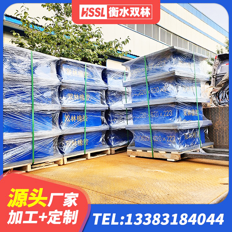 汪清县LNR1200隔震橡胶支座 汪清县建筑减高阻尼支座源头工厂 汪清县隔震阻尼橡胶支座厂家电话 汪清县橡胶隔震支座电话 - 第6张