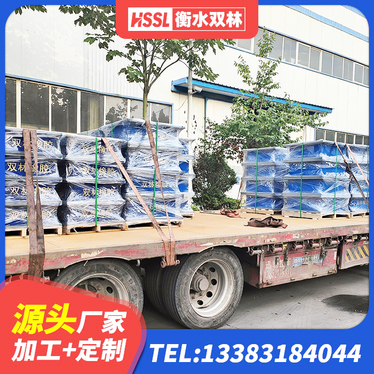 汪清县房屋建筑支座源头工厂 汪清县LNR500橡胶隔震支座什么价格 汪清县LNR橡胶隔震支座1400厂家 汪清县橡胶抗震支座工厂厂家 - 第3张