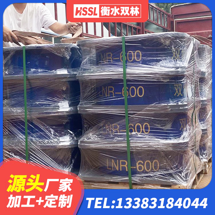 汪清县LNR700支座什么价格 汪清县分层橡胶隔震支座生产厂家 汪清县LRB900支座生产厂家 汪清县隔震支座售价 - 第5张