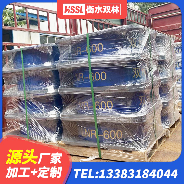 汪清县建筑成品隔震支座源头工厂 汪清县建筑橡胶隔震支座LRB500源头工厂 汪清县LNR1100天然隔震支座源头工厂 汪清县铅芯隔震支座LRB什么价格 - 第2张