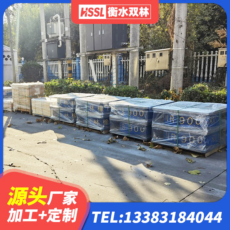 汪清县LNR800橡胶隔震支座厂家 汪清县高阻尼高阻尼橡胶隔震支座生产厂家 汪清县圆形铅芯橡胶隔震支座源头工厂 汪清县房屋建筑抗震橡胶隔震支座源头工厂 - 第4张