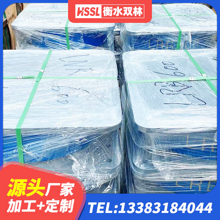 汪清县减震隔震支座厂商生产厂家 汪清县LNR1200橡胶支座厂家 汪清县水平分散力隔震支座厂家电话 汪清县LRB隔震支座900厂家 - 第6张