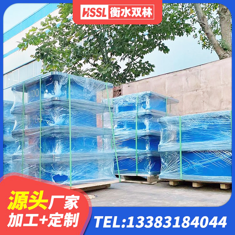 汪清县HDR橡胶支座多少钱 汪清县橡胶楼梯支座生产厂家 汪清县LRB1000铅芯橡胶隔震支座什么价格 汪清县HDR1100高阻尼橡胶隔震支座 - 第8张