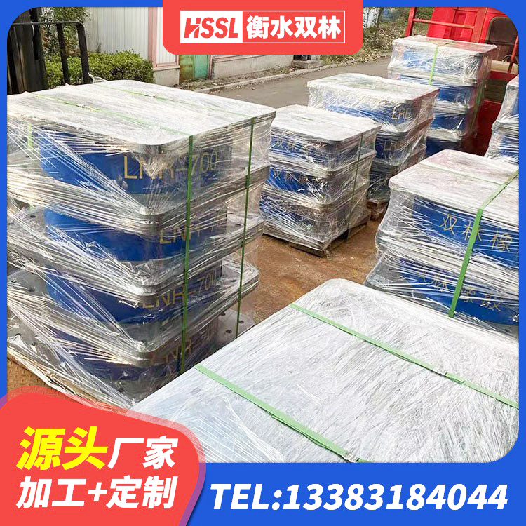 汪清县建筑高阻尼隔振橡胶隔震支座 汪清县水平分散力隔震支座 汪清县HDR高阻尼隔震支座源头工厂 汪清县HDR600隔震支座厂家 - 第6张