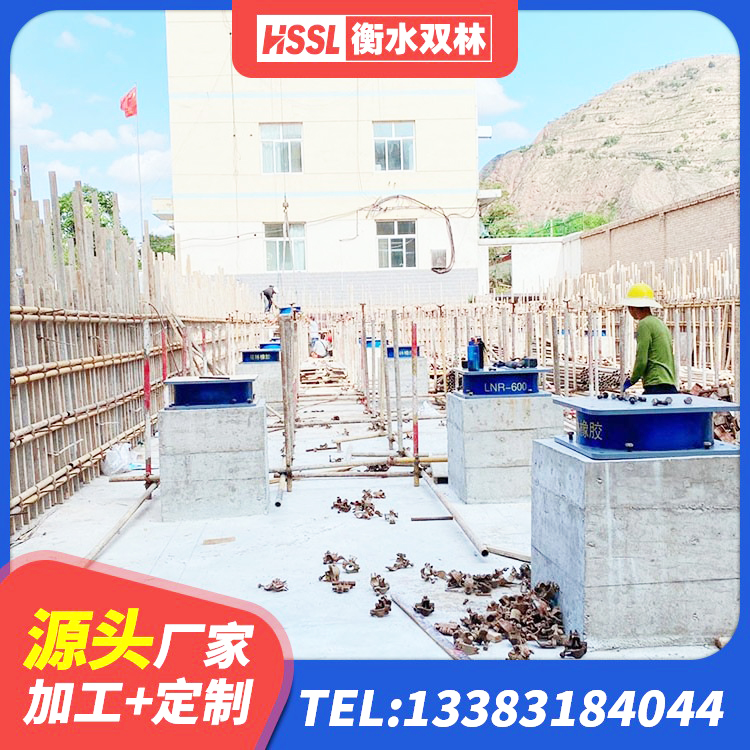 汪清县HDR抗震支座厂家 汪清县铅芯减震橡胶隔震支座源头工厂 汪清县Y4Q铅芯橡胶隔震支座 汪清县高阻尼减震隔震支座源头工厂 - 第4张