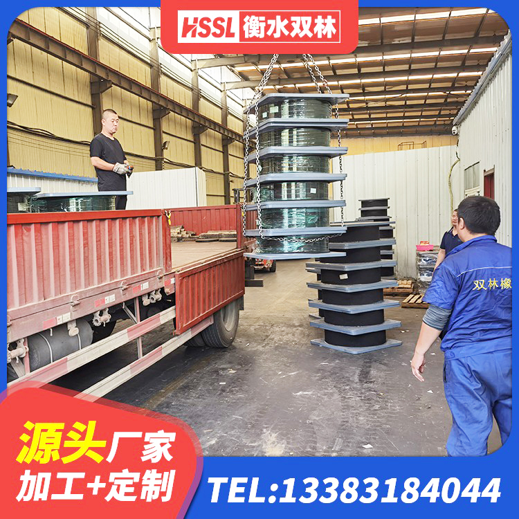汪清县LNR1200隔震橡胶支座 汪清县建筑减高阻尼支座源头工厂 汪清县隔震阻尼橡胶支座厂家电话 汪清县橡胶隔震支座电话 - 第5张