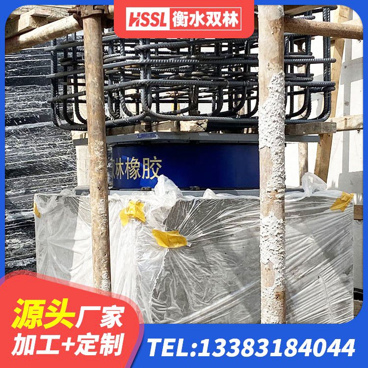 汪清县天然橡胶支座LNR 汪清县建筑天然隔震支座源头工厂 汪清县橡胶隔震支座D400生产厂家 汪清县LNR隔震橡胶支座价格 - 第1张