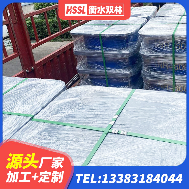 汪清县工程支座源头工厂 汪清县LNR水平力分散型隔震支座源头工厂 汪清县隔震橡胶支座报价表 汪清县建筑橡胶隔震支座定制生产厂家 - 第7张