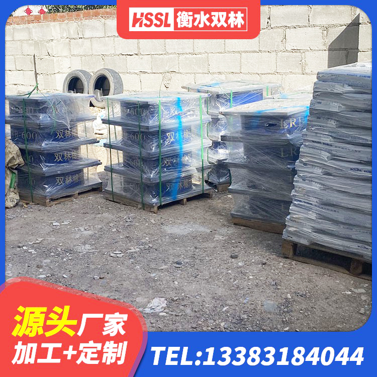 汪清县天然橡胶支座LNR 汪清县建筑天然隔震支座源头工厂 汪清县橡胶隔震支座D400生产厂家 汪清县LNR隔震橡胶支座价格 - 第2张