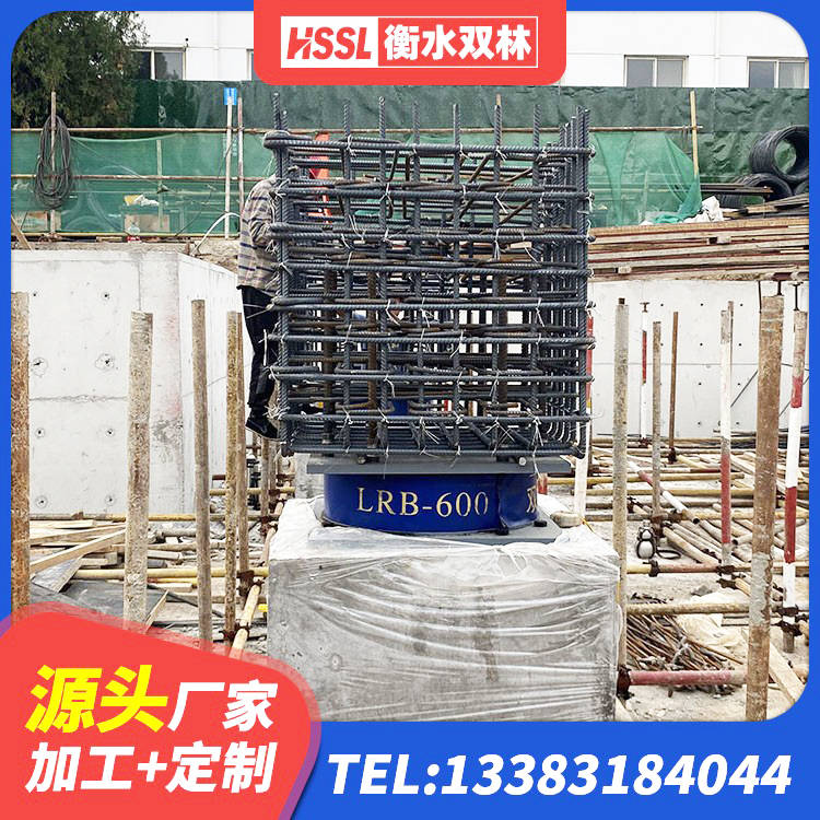 汪清县房屋建筑建筑抗震支座厂家 汪清县LNR水平力分散型橡胶隔震支座厂家电话 汪清县LRB橡胶隔震支座1500生产厂家 汪清县LRB1000隔震支座 - 第2张