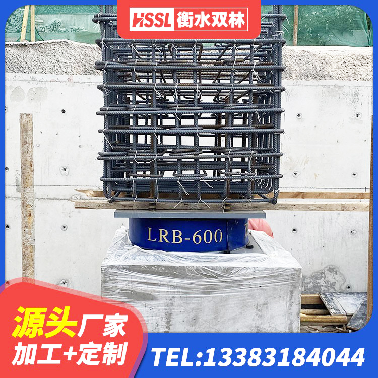 汪清县厚层橡胶隔震支座生产厂家 汪清县矩形高阻尼橡胶隔震支座生产厂家 汪清县建筑农村建筑隔震支座 汪清县建筑橡胶建筑隔震支座生产厂家 - 第4张