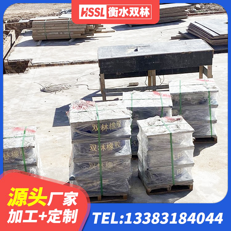 汪清县LNR800橡胶隔震支座厂家 汪清县高阻尼高阻尼橡胶隔震支座生产厂家 汪清县圆形铅芯橡胶隔震支座源头工厂 汪清县房屋建筑抗震橡胶隔震支座源头工厂 - 第1张