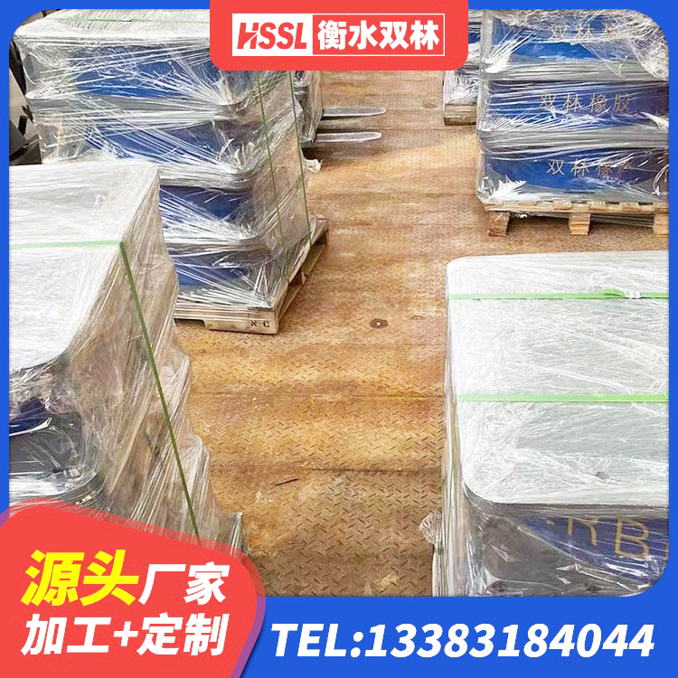 汪清县LNR700支座什么价格 汪清县分层橡胶隔震支座生产厂家 汪清县LRB900支座生产厂家 汪清县隔震支座售价 - 第4张