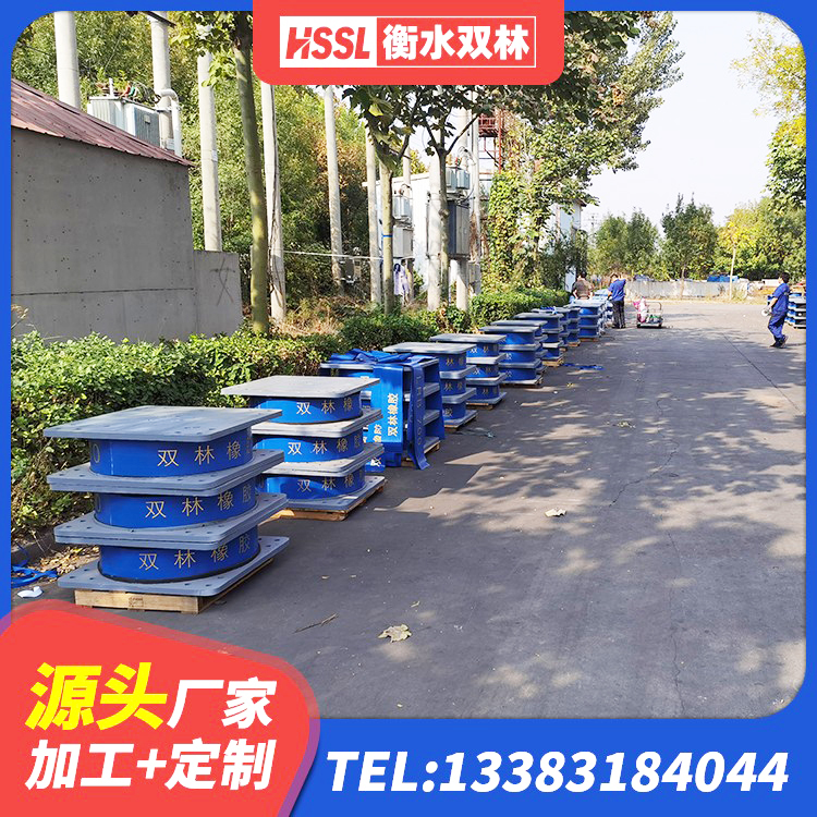 汪清县天然橡胶支座LNR 汪清县建筑天然隔震支座源头工厂 汪清县橡胶隔震支座D400生产厂家 汪清县LNR隔震橡胶支座价格 - 第3张