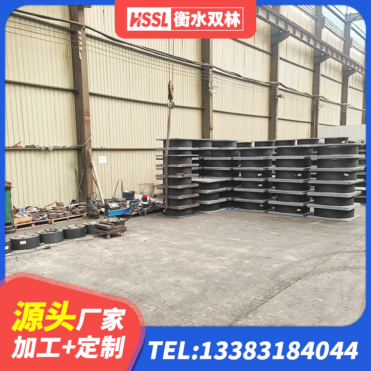 汪清县分层橡胶隔震支座厂家 汪清县建筑隔震支座LNR600厂家 汪清县隔震支座LRB600什么价格 汪清县LNR隔震支座源头工厂 - 第5张