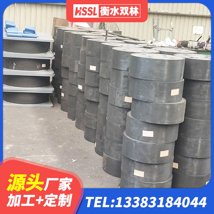 汪清县LNR1200隔震橡胶支座 汪清县建筑减高阻尼支座源头工厂 汪清县隔震阻尼橡胶支座厂家电话 汪清县橡胶隔震支座电话 - 第8张