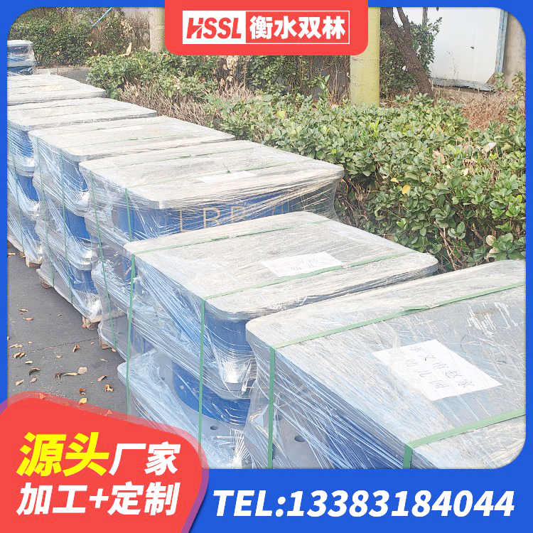 汪清县LNR隔震支座900(II型)生产厂家 汪清县橡胶隔震支座1型源头工厂 汪清县铅芯橡胶隔震支座商家厂家 汪清县LNRφ400叠层橡胶隔震支座生产厂家 - 第2张