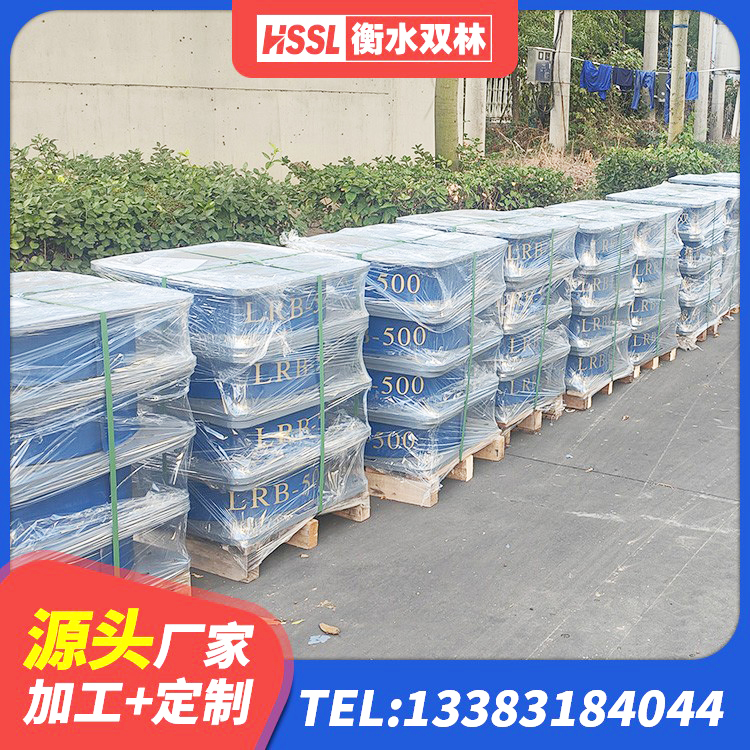 汪清县建筑橡胶隔震支座LRB厂家 汪清县建筑抗震隔震支座工厂生产厂家 汪清县LRB1500铅芯橡胶隔震支座厂家电话 汪清县LNR隔震支座生产厂家 - 第5张