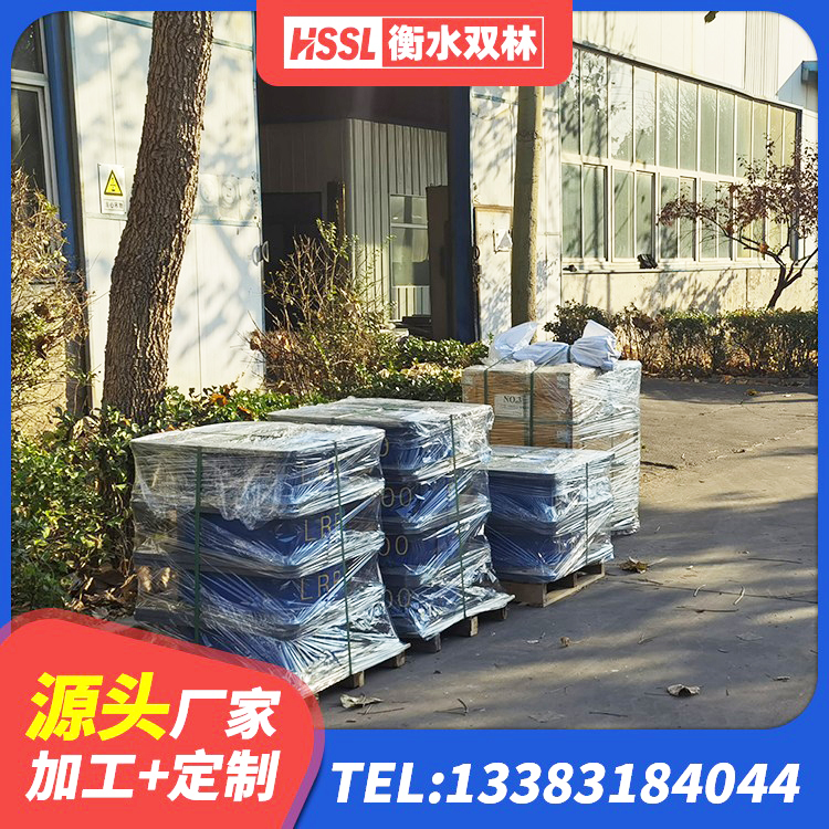 汪清县LNR900天然橡胶隔震支座生产厂家 汪清县抗震减震支座 汪清县LNR800天然隔震支座厂家电话 汪清县建筑隔震建筑的隔震支座厂家 - 第5张