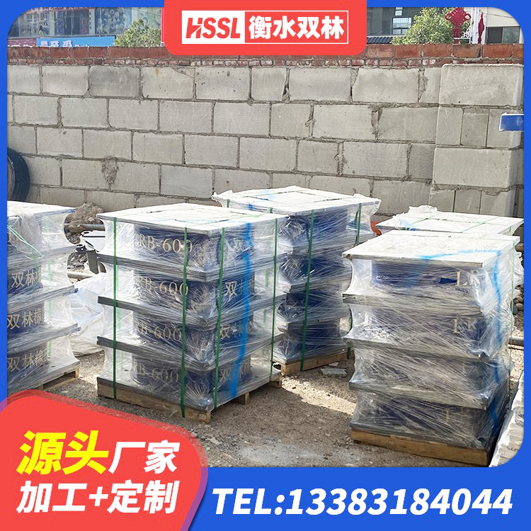 汪清县LNR1500天然橡胶支座 汪清县建筑隔震支座LNR型 汪清县抗震式隔震支座定制生产厂家 汪清县建筑隔震支座LNR300厂家 - 第4张