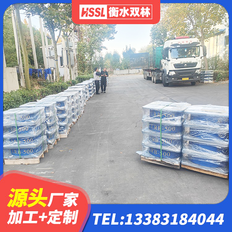 汪清县LNR900天然橡胶隔震支座生产厂家 汪清县抗震减震支座 汪清县LNR800天然隔震支座厂家电话 汪清县建筑隔震建筑的隔震支座厂家 - 第6张