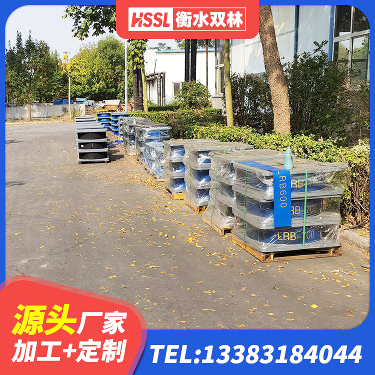 汪清县LRB600的隔震支座生产厂家 汪清县LRB橡胶隔震支座1300(II型)厂家 汪清县HDR700高阻尼隔震支座厂家 汪清县阻尼隔震橡胶支座厂家 - 第10张