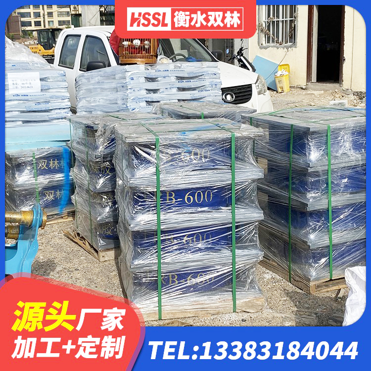 汪清县厚层橡胶隔震支座生产厂家 汪清县矩形高阻尼橡胶隔震支座生产厂家 汪清县建筑农村建筑隔震支座 汪清县建筑橡胶建筑隔震支座生产厂家 - 第2张